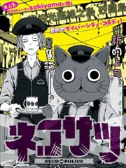 剧作家角色人物条目